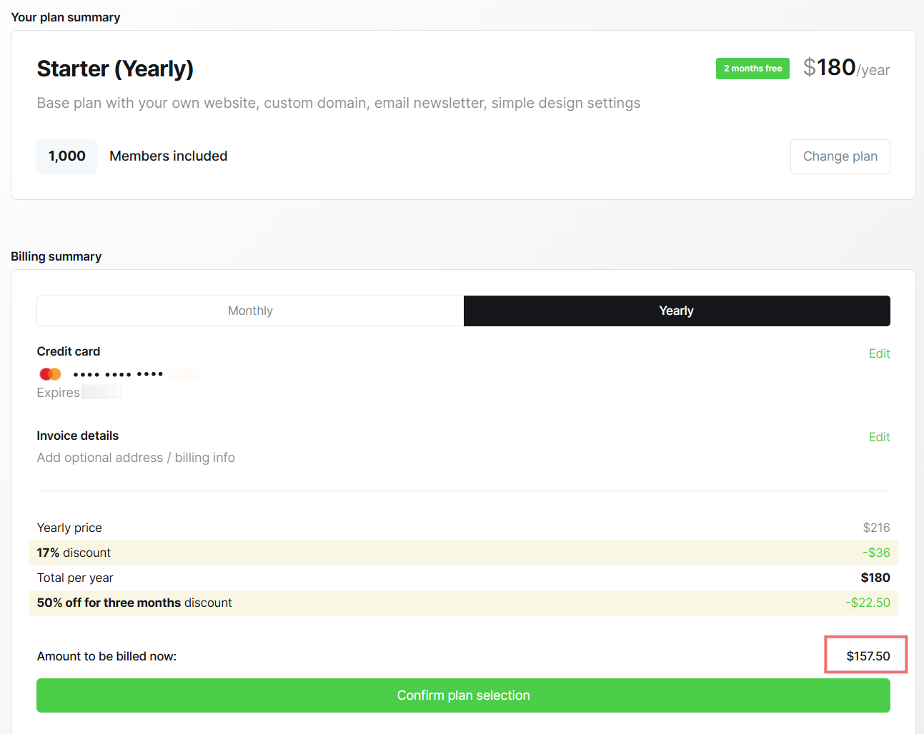 블로그 운영 비용 총정리 : 월 X만원, 우리 부부 미래를 위한 투자 [고스트 5편]